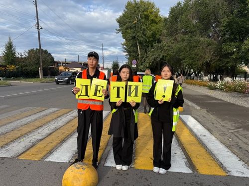 Уруглар, кичээнгейлиг болуңар!