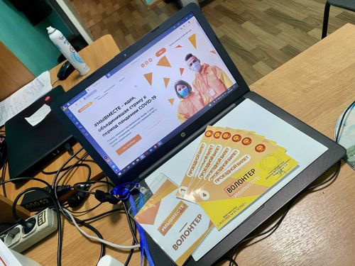 В Туве волонтерам, развозящим бесплатные лекарства, помогли с проездными билетами