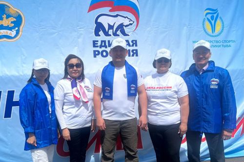 В Туве стартовал спортивный летний марафон «Сила России»