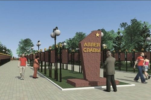 Какие объекты благоустройства представил Ак-Довурак?