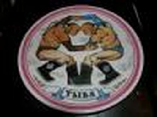 Чаан моге сильнее аймачного слона