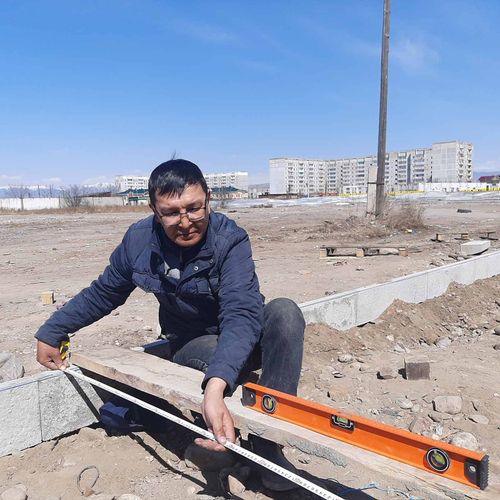 Улам аян кирер