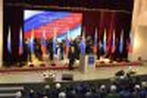 Ставка на молодежь