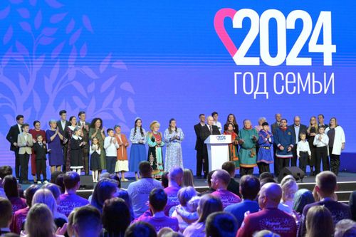 Закрытие Года семьи пройдет в Национальном центре "Россия"