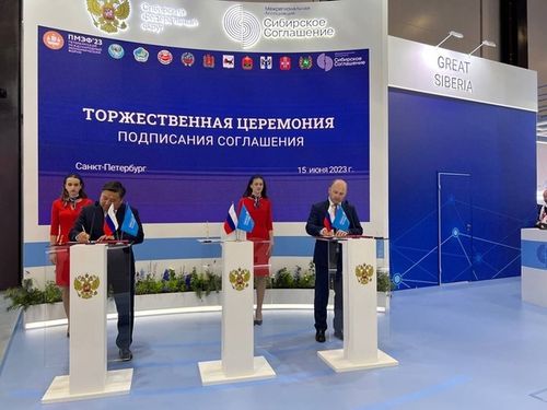 В Кара-Холь проведут высокоскоростной интернет