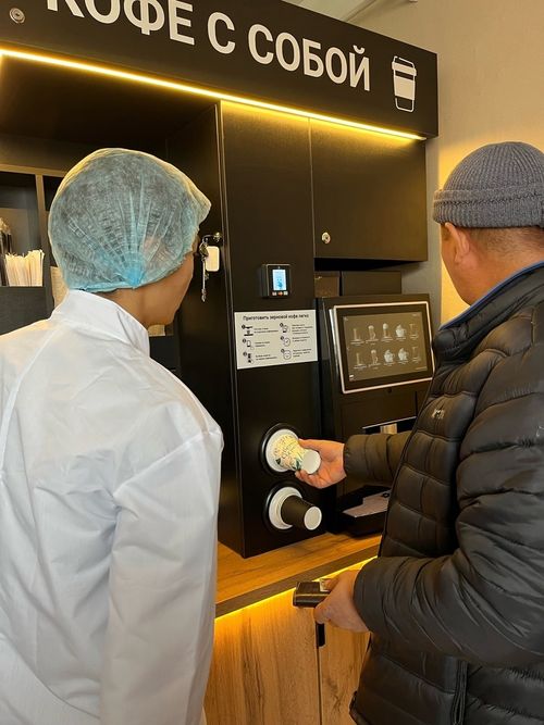 Чаагай чыттыг кофе, амданныг быжырганнар