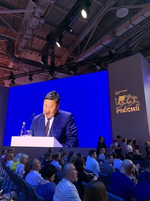 На международной выставке-форуме «Россия» был презентован туристический потенциал Сибири