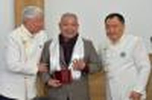 Символ единения и гармонии