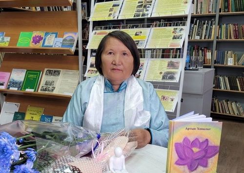 Үжен үш харлыг шүлүк