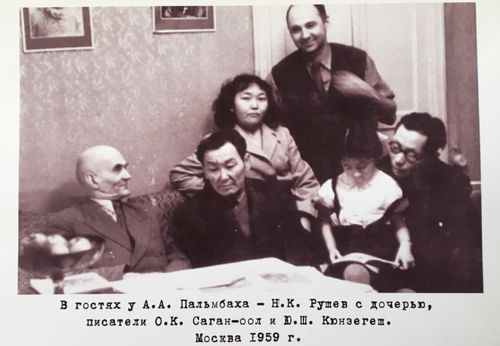 Сегодня Наде Рушевой исполнилось бы 70 лет