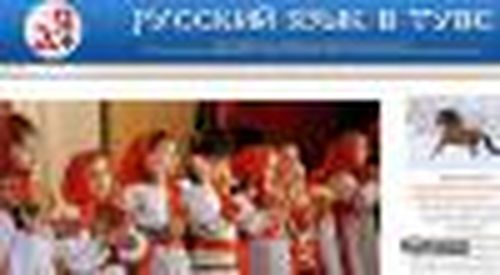 Проблемы остаются