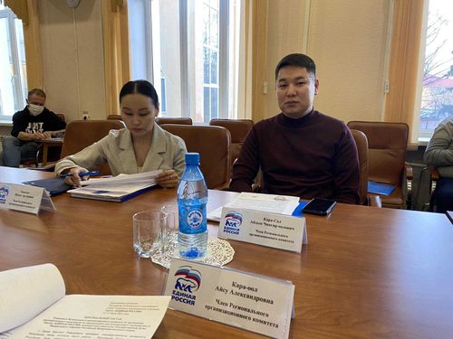 «Единая Россия» помогает волонтерам подготовиться к выборам