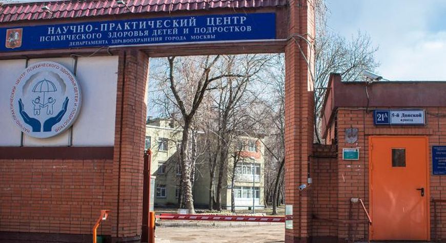 Пострадавший ребенок из села О-Шынаа пройдет курс лечения в Москве