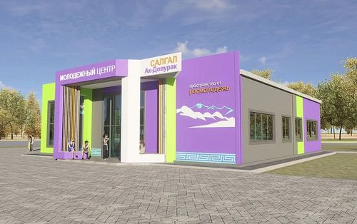 Тыва «Аныяктарга регион» президент программазы-биле аныяктар төптерин тудар