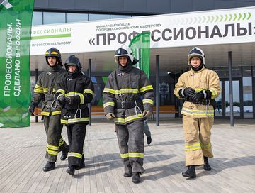 Тывага тускай ортумак мергежилдер чемпионады болуп эртер