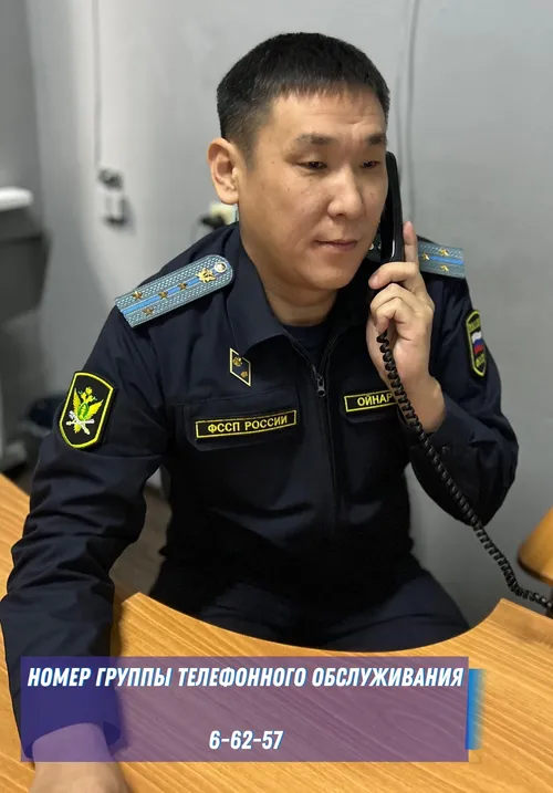 Для удобства граждан   в    службе    работает     группа     телефонного обслуживания (ГТО)