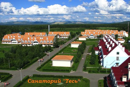 Юные тувинцы-тоджинцы отдыхают в санатории в рамках программы поддержки малочисленных народов России