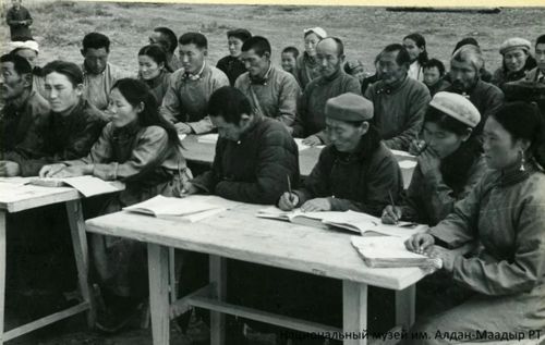 Сегодня Международный день грамотности