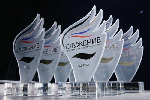 Тувинские муниципальные служащие могут подать заявку на премию «Служение»