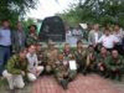 Наша боль — Афганистан