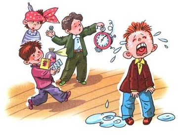 Каткы бажы каткан эвес