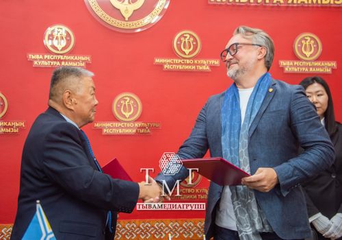 Министерство культуры Тувы и Новосибирская государственная консерватория им. М.И. Глинки подписали Соглашение о сотрудничестве