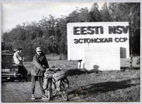 Флаг Оюн-оола Сата парит над Тувой