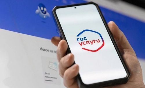 Счета за электричество жители Тувы получат в декабре раньше обычного срока