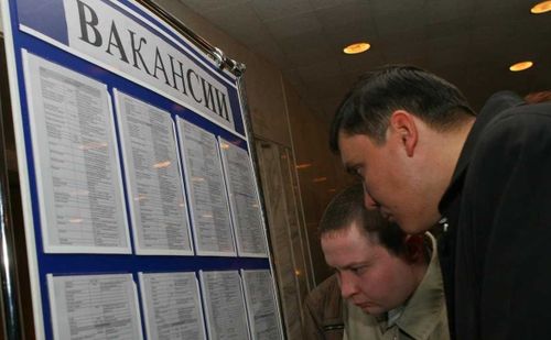 За трудоустройство безработных бизнес получит субсидии