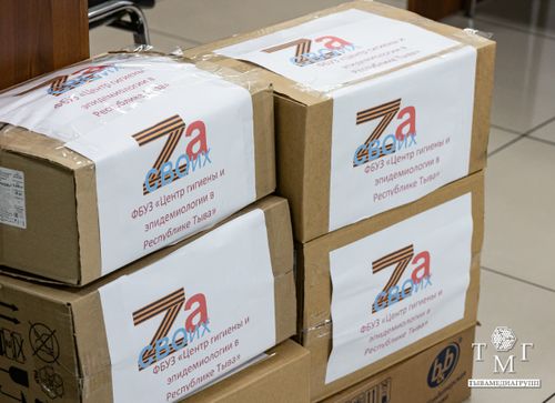 В зону СВО направят медикаменты и теплые вещи