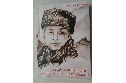 Дуруяаларның кыйгызы