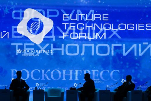 В Москве пройдет Форум будущих технологий, в котором примут участие ведущие ученые и отраслевые лидеры страны
