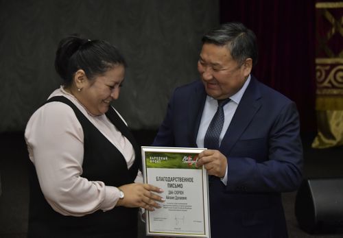 Команда Путина, команда России