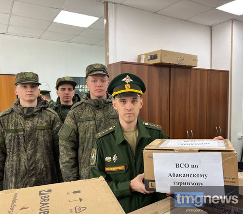 Сбор гуманитарной помощи в Туве продолжится до 22 октября