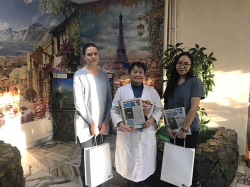 Периодические издания социальным организациям