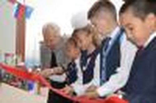 Школа будущего