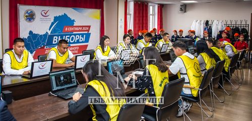 В Кызыле открылся центр общественного наблюдения