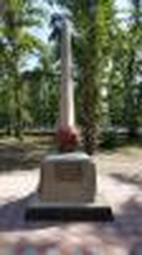 Возвращение. Пока в миниатюре…