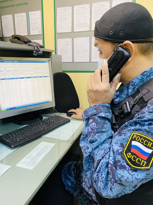 В Службе судебных приставов Тувы организована работа отдельной группы телефонного обслуживания