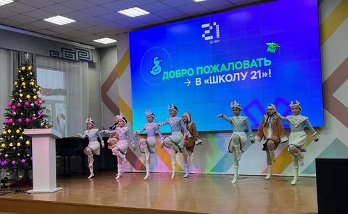 Ажаалга банкызы Тывада «21-ги школа» деп өөредилге төлевилелин эгелээн