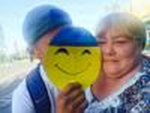 День смайлика