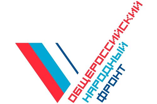 Народный фронт представил рейтинг самых чистых регионов России