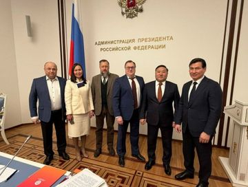 Проект проведения IV Международного буддийского форума в Туве был успешно защищен