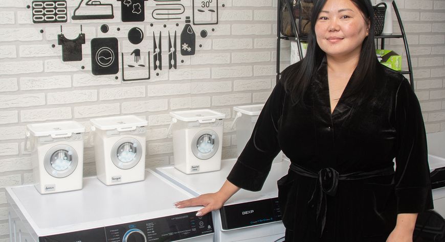 Хамык акша хирде