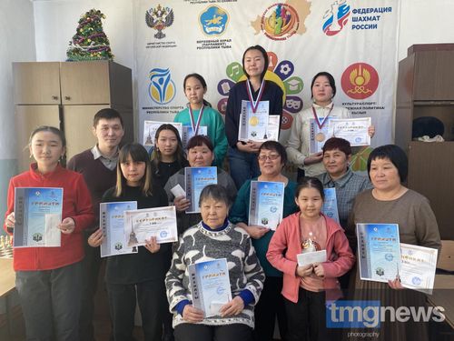 В Кызыле подвели итоги женского чемпионата Республики Тыва по шахматам