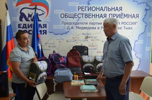 «Единая Россия» помогла подготовить к школе более 200 тысяч детей в регионах России и на Донбассе