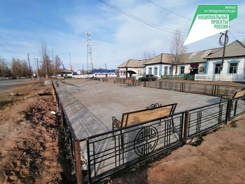 В селе Чыраа-Бажы появился новый сквер