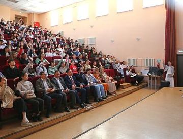 В Туве прошёл молодежный форум «Знание. Карьера»