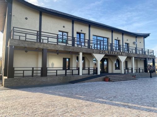 Объявляется дополнительный прием заявок на предоставление субсидий на развитие туристической инфраструктуры в рамках ИПСЭР