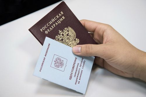 Как мобилизованным оформить нотариальную доверенность со скидкой?